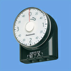 (LINEN[|L)pi\jbN WH3201BP _C^C}[(3Ԍ`) (RZg) (ubN) Panasonic
