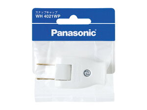 (LINE�N�[�|���L)�p�i�\�j�b�N WH4021WP �X�i�b�v�L���b�v W/P (5�Z�b�g) Panasonic