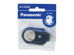 (LINE�N�[�|���L)�p�i�\�j�b�N WH4029BP ���|�����O�L���b�v B/P (5�Z�b�g) Panasonic