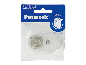 (LINE�N�[�|���L)�p�i�\�j�b�N WH4029WP ���[�����O�L���b�v W/P (5�Z�b�g) Panasonic