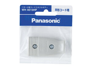(LINE�N�[�|���L)�p�i�\�j�b�N WH4615HP �x�^�[���`�R�[�h�R�l�N�^�{�f�B(���`�R�|�h�p) (�O���|)/P (5�Z�b�g) Panasonic