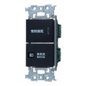 (LINEN[|L)pi\jbN WTA525282BK AhoXSCSWZbgpCbgقB0.5AAA}bgubN Panasonic