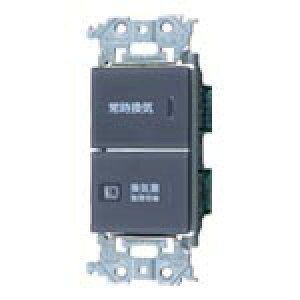 (LINEN[|L)pi\jbN WTA525282HK AhoXSCSWZbgpCbgقB0.5AAA}bgO[ Panasonic