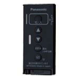 (LINEN[|L)pi\jbN WTA5692B AhoXƂ烊RM (pE3CH`) (}bgubN) Panasonic