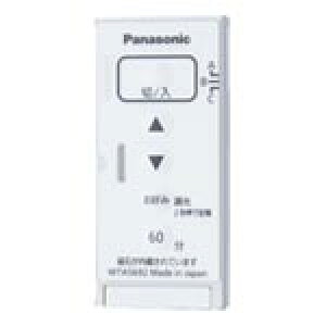 (LINEN[|L)pi\jbN WTA5692W AhoXƂ烊RM (pE3CH`) (}bgzCg) Panasonic