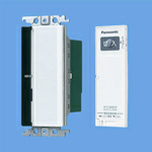 (LINEクーポン有)パナソニック WTC56212W ワイド21とったらリモコン(2線式・親器3路配線対応形) (入/切用)W Panasonic