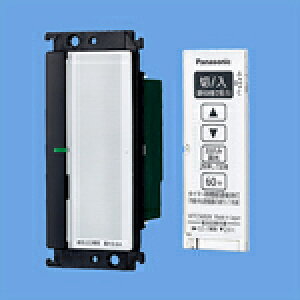 (LINEN[|L)pi\jbN WTC56712W Ch Ƃ烊R 2EeE3HzΉ` LEDp3.6A Panasonic