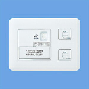 (LINEN[|L)pi\jbN WTF35725W Ђ炢Ă˃bg{vX 3ӏp Panasonic