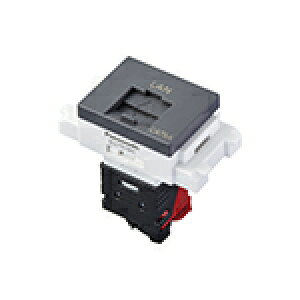 (LINEN[|L)pi\jbN WZ7519H 񃂃WWbN(gCAT6A) (^) (O[) (20Zbg) Panasonic