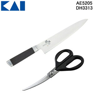 (LINEN[|L)()L AE-5205EDH-3313 ֑Z _}XJX  210mmE֑Z J[uLb` 2_Zbg ̓ ̓ Mtg v[gɂ