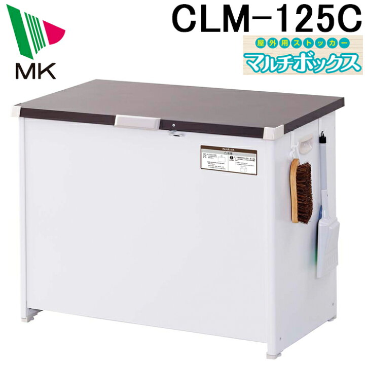 楽天市場】(LINEクーポン有)(代引不可)エムケー精工 CLM-125C マルチ 