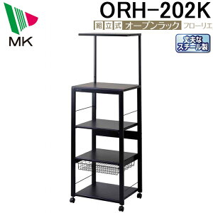 (LINEN[|L)(s)GP[H ORH-202K I[vbN t[G g 4inC^Cv ubN