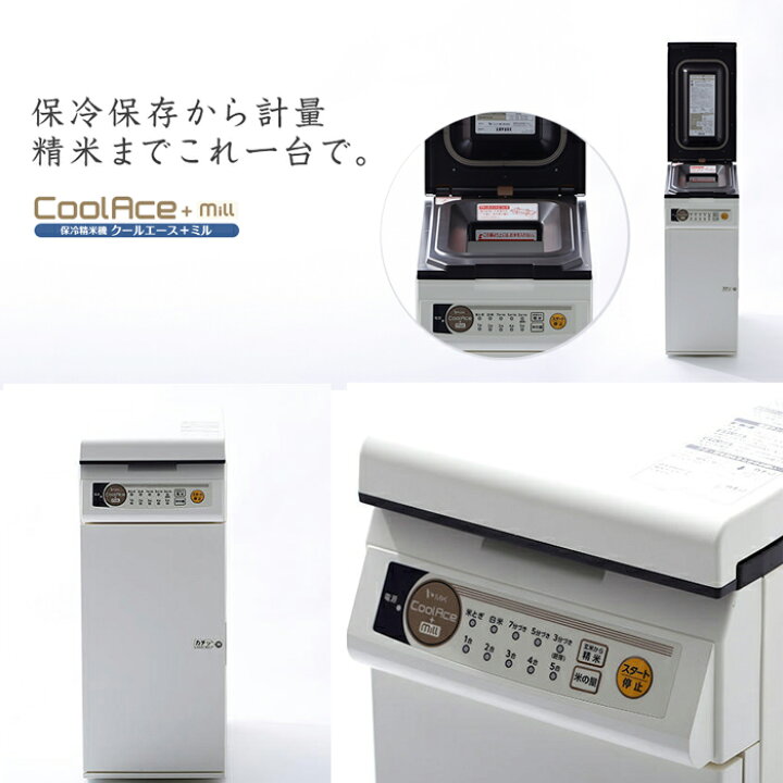 楽天市場】(5/25は抽選で100％P還元)(代引不可)エムケー精工 PHK-10W 