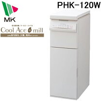 楽天市場】エムケー精工 保冷精米機 PHK-10Wの通販