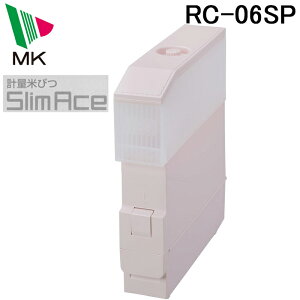 (LINEN[|L)(s)GP[H RC-06SP XĂт uXG[Xv
