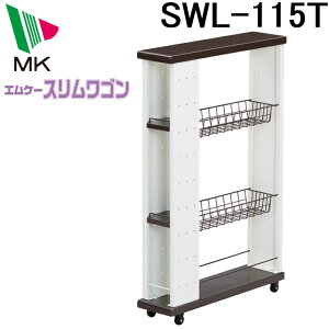 (LINEN[|L)(s)GP[H SWL-115T XS