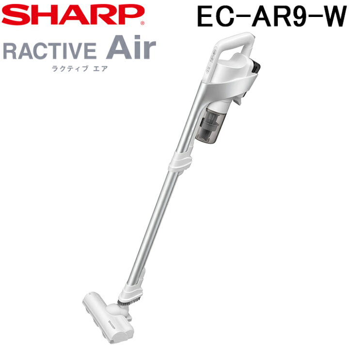 楽天市場】(5/20は抽選で100％P還元)シャープ EC-AR9-W コードレス 