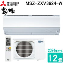 楽天市場】エアコン 100v 霧ヶ峰の通販