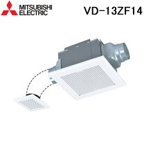 楽天市場】vd-13zfの通販