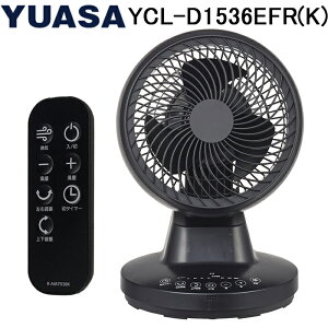 (LINEN[|L)ATvCX YCL-D1536EFR(K) DCR360°T[L[^[ ubN 360°U EU3iK Ɂ`20p YUASAPRIMUS