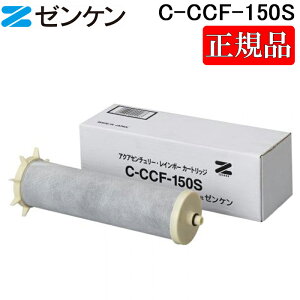 (LINEN[|L)(|Cg10{)(K戵X)[P C-CCF-150S ANAZ`[C{[ J[gbW 򐅊J[gbW ANAZ`[EC{[(CCF-150S)p ZENKEN Ki