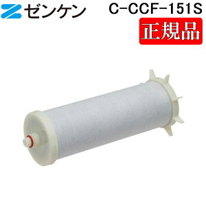 (LINEN[|L)(|Cg10{)(K戵X)[P C-CCF-151S ANAZ`[C{[ J[gbW 򐅊J[gbW ANAZ`[EC{[(CCF-151S)p ZENKEN Ki