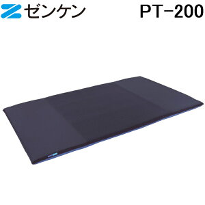 (LINE�N�[�|���L)(�|�C���g10�{)�[���P�� PT-200 �������}�b�g���X �L���[�r�b�N�E�{�f�B�[�v���~�A�� �Z�~�_�u�� �u���[ �Q�� ZENKEN