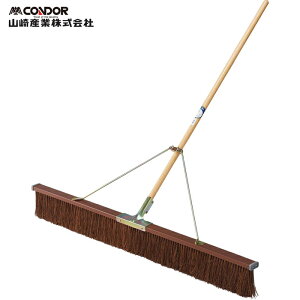 (LINEN[|L)RY BR911-000U-MB Rh OhuVP CONDOR (s)