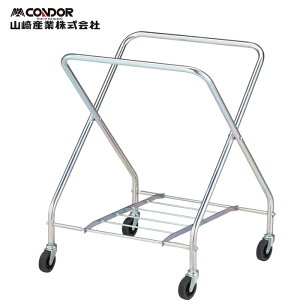 (LINEN[|L)RY CA863-00SX-MB _XgJ[gY-1MT(t[) CONDOR (s)