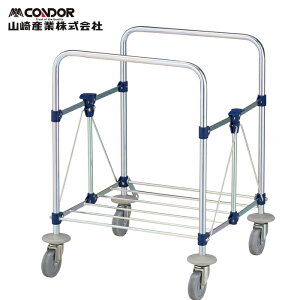 (LINEN[|L)RY CA865-00SX-MB Rh TCNJ[gY-2 MT(t[) CONDOR (s)