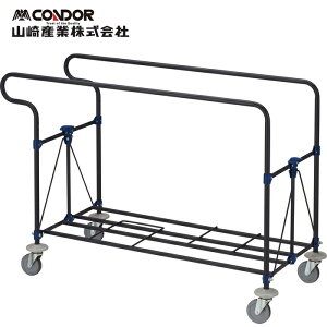 (LINEN[|L)RY CA868-000X-MB Rh TCNpVXeJ[gOS h CONDOR (s)