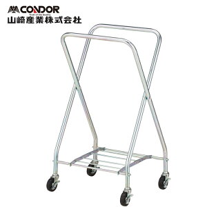(LINEN[|L)RY CA869-000X-MB TCNJ[gY-4MT(t[) CONDOR (s)