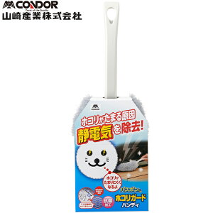 (LINEN[|L)RY 4903180201457 oX{ zRJ[hnfB nfBbv | | ÓdC (s)