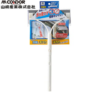 (LINEN[|L)RY 4903180201471 Rh V[gŐ􂦂鑋Ԍ˃Cp[Lk  @ Cp[ KX Ԍ | Lk ꗎƂ nhCp[ bv | ObY (s)