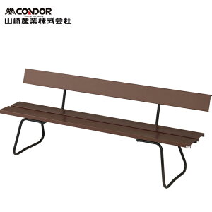 (LINEN[|L)RY YB-94Z-PC-BR x`(wt)ECO NO1500 BR CONDOR (s)