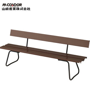 (LINEN[|L)RY YB-95Z-PC-BR x`(wt)ECO NO1800 BR CONDOR (s)