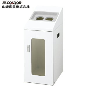 (LINE�N�[�|���L)�R��Y�� YW-510L-ID ���T�C�N���{�b�N�XNTIS-50 W-2 �z���C�g CONDOR (����s��)