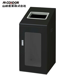 (LINE�N�[�|���L)�R��Y�� YW-515L-ID ���T�C�N���{�b�N�XNTIS-90 BK-1 �u���b�N CONDOR (����s��)