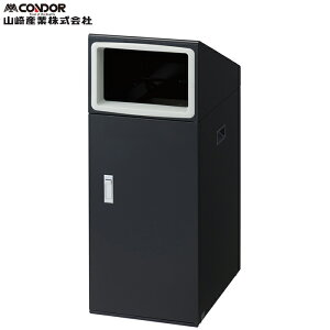 (LINE�N�[�|���L)�R��Y�� YW-519L-ID ���T�C�N���{�b�N�XNTO-50 BK-1 �u���b�N CONDOR (����s��)