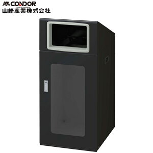 (LINE�N�[�|���L)�R��Y�� YW-531L-ID ���T�C�N���{�b�N�XNTOS-90 BK-1 �u���b�N CONDOR (����s��)