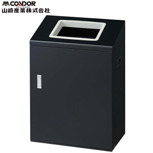 (LINE�N�[�|���L)�R��Y�� YW-535L-ID ���T�C�N���{�b�N�XNYI-50 BK-1 �u���b�N CONDOR (����s��)