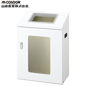 (LINE�N�[�|���L)�R��Y�� YW-541L-ID ���T�C�N���{�b�N�XNYIS-50 W-1 �z���C�g CONDOR (����s��)