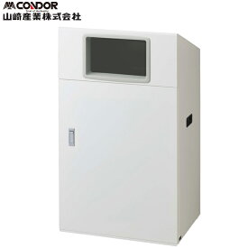 (4/25は抽選で100％P還元)山崎産業 YW-553L-ID リサイクルボックスNYO-90 W-1 ホワイト CONDOR (代引不可)