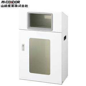 (LINE�N�[�|���L)�R��Y�� YW-557L-ID ���T�C�N���{�b�N�XNYOS-50 W-1 �z���C�g CONDOR (����s��)