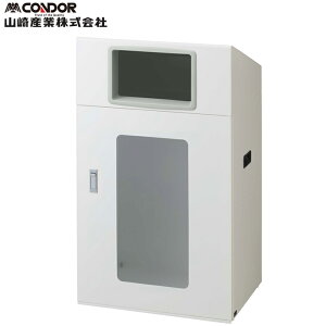 (LINE�N�[�|���L)�R��Y�� YW-561L-ID ���T�C�N���{�b�N�XNYOS-90 W-1 �z���C�g CONDOR (����s��)