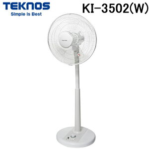 (LINE�N�[�|���L)�e�N�m�X KI-3502(W) 35cm���r���O�p���J��@ TEKNOS