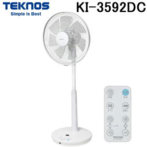 (LINEN[|L)eNmX KI-3592DC 35cmDC[^[nC|WV@ TEKNOS