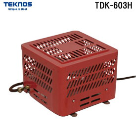 (5/25は抽選で100％P還元)テクノス TDK-603H 掘こたつ用ヒーターユニット 暖房 防寒 TEKNOS