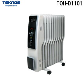 (5/20は抽選で100％P還元)テクノス TOH-D1101 オイルヒーター デジタル表示パネル グレイッシュホワイト 暖房 防寒 TEKNOS