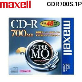 (4/25は抽選で100％P還元)日立マクセル CDR700S.1P マクセル CDR700S.1P データ用 48倍速対応